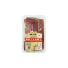 Bayonne ham 10 thick slices Bayonne ham 10 thick slices